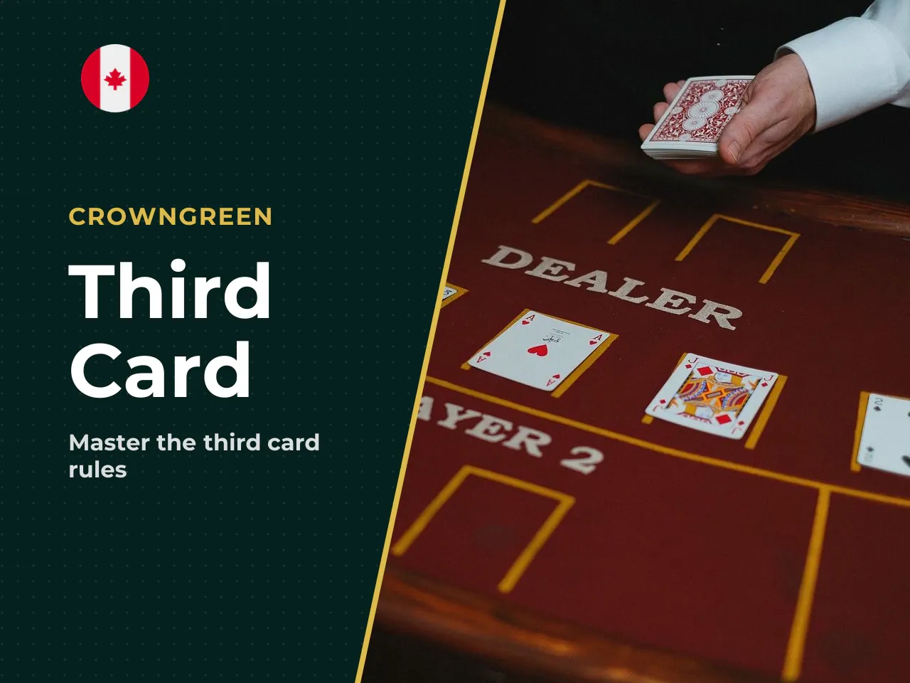 When the Player Hand Receives a