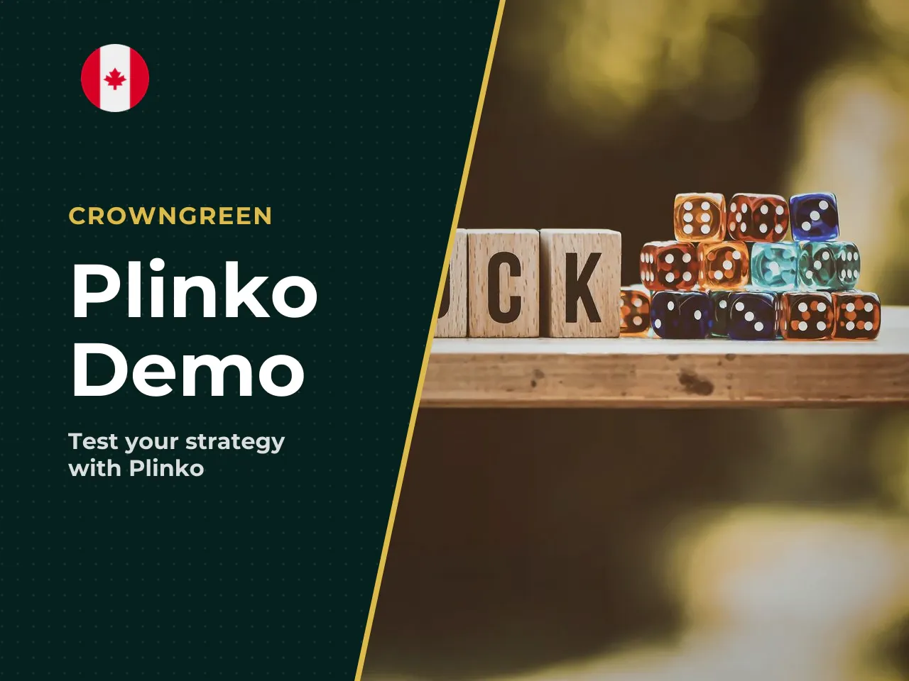 Figure 2. Plinko demo sandbox interactive